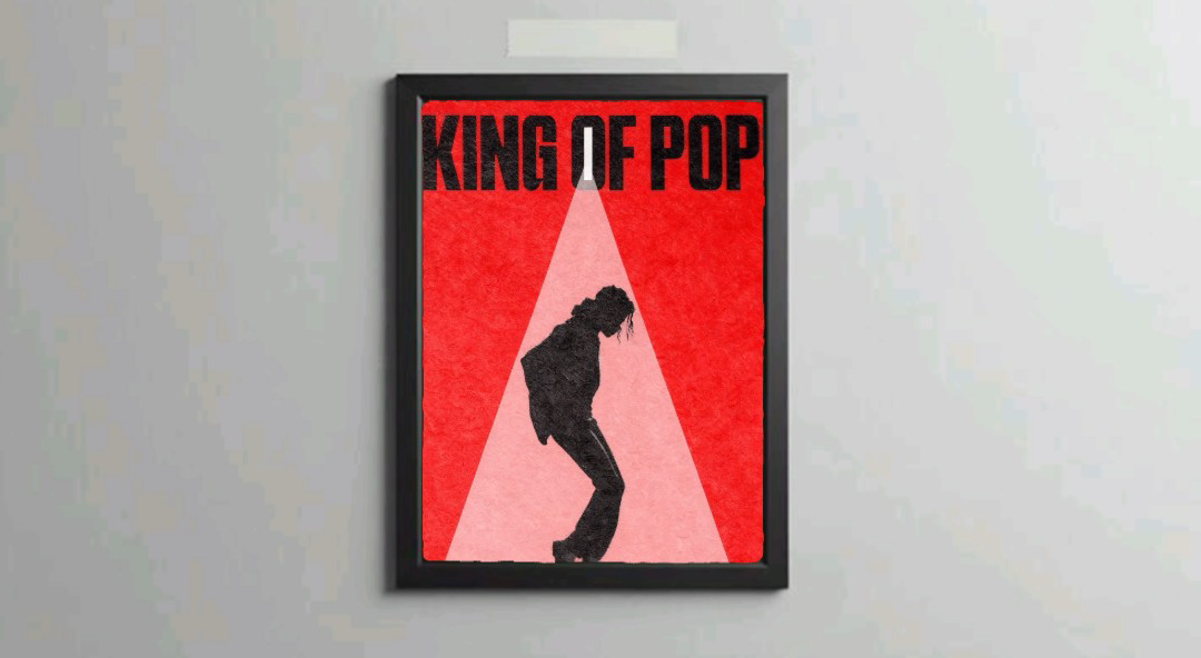 'King of Pop' Michael Jackson Framed Poster - Image 2